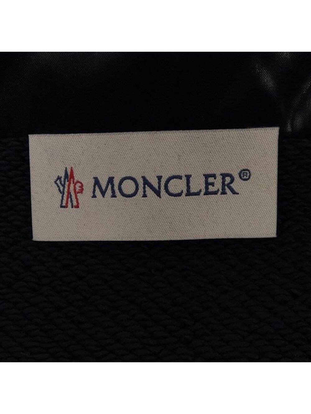 Moncler Down Jacket Navy - Picture 5 of 8